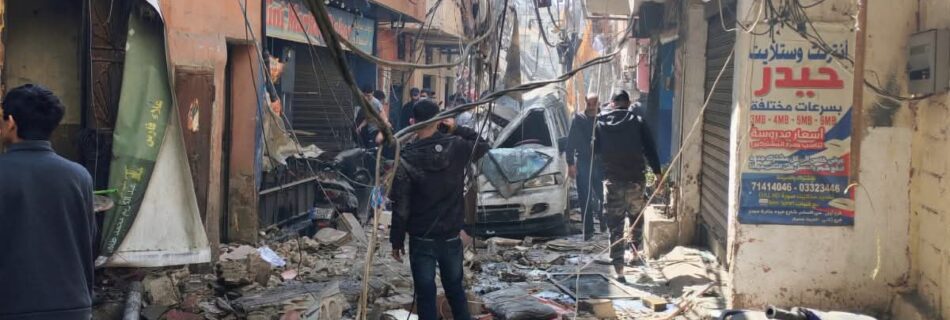 Urgent Update Lebanon
